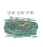 とにかくふざけているキーウィ3（個別スタンプ：29）