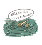 とにかくふざけているキーウィ3（個別スタンプ：30）