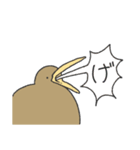 とにかくふざけているキーウィ3（個別スタンプ：37）