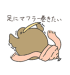 とにかくふざけているキーウィ3（個別スタンプ：38）