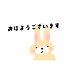 アニマルランド（1）（個別スタンプ：13）