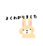 アニマルランド（1）（個別スタンプ：15）