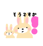 アニマルランド（1）（個別スタンプ：16）