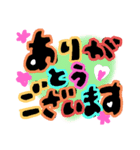 アニマルランド（1）（個別スタンプ：28）
