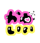 アニマルランド（1）（個別スタンプ：33）