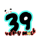 アニマルランド（1）（個別スタンプ：34）