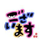 アニマルランド（1）（個別スタンプ：38）
