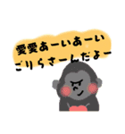 アニマルランド（1）（個別スタンプ：40）
