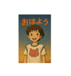 いろいろなパターン（個別スタンプ：1）