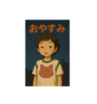 いろいろなパターン（個別スタンプ：2）