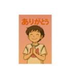 いろいろなパターン（個別スタンプ：3）