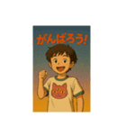 いろいろなパターン（個別スタンプ：7）
