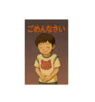 いろいろなパターン（個別スタンプ：9）