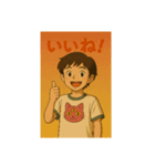 いろいろなパターン（個別スタンプ：11）