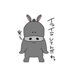 キレ気味ロバ（個別スタンプ：3）
