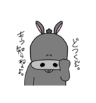 キレ気味ロバ（個別スタンプ：16）