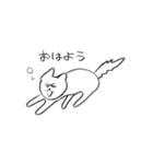 おおよそは、ねこ（個別スタンプ：1）