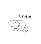 おおよそは、ねこ（個別スタンプ：2）