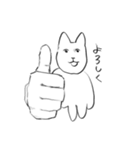 おおよそは、ねこ（個別スタンプ：4）