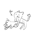 おおよそは、ねこ（個別スタンプ：7）