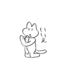 おおよそは、ねこ（個別スタンプ：10）