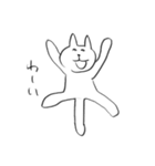 おおよそは、ねこ（個別スタンプ：14）