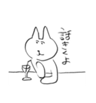 おおよそは、ねこ（個別スタンプ：16）