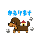 まろダックスフントの日常スタンプ（個別スタンプ：31）