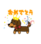 まろダックスフントの日常スタンプ（個別スタンプ：32）
