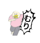 AandPのハッピースタンプ④（個別スタンプ：23）