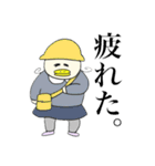 AandPのハッピースタンプ④（個別スタンプ：31）