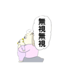AandPのハッピースタンプ④（個別スタンプ：37）
