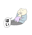 AandPのハッピースタンプ④（個別スタンプ：38）