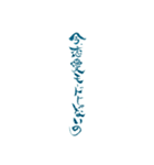 令和のぶっちゃけ女子（個別スタンプ：3）