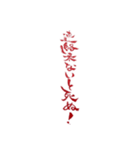 令和のぶっちゃけ女子（個別スタンプ：32）
