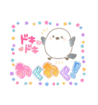 『シマエナガ』のスタンプ（個別スタンプ：8）