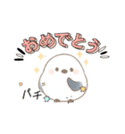 『シマエナガ』のスタンプ（個別スタンプ：13）