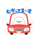 『シマエナガ』のスタンプ（個別スタンプ：17）