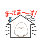 『シマエナガ』のスタンプ（個別スタンプ：18）