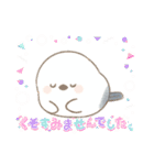 『シマエナガ』のスタンプ（個別スタンプ：34）