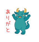 ばんざいアニマルず（個別スタンプ：2）