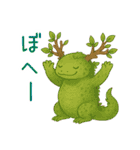 ばんざいアニマルず（個別スタンプ：12）