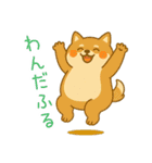 ばんざいアニマルず（個別スタンプ：15）