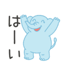 ばんざいアニマルず（個別スタンプ：20）