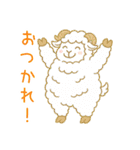 ばんざいアニマルず（個別スタンプ：25）