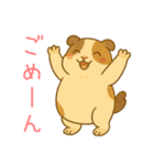 ばんざいアニマルず（個別スタンプ：31）