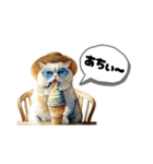 nikoponpon（個別スタンプ：12）