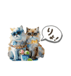 nikoponpon（個別スタンプ：13）