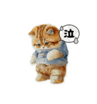 nikoponpon（個別スタンプ：17）