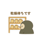 ペンギンさんとやきもの（個別スタンプ：7）